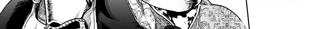 Read Demon King, Retry! R chapter 10 image 13 on Lezhin