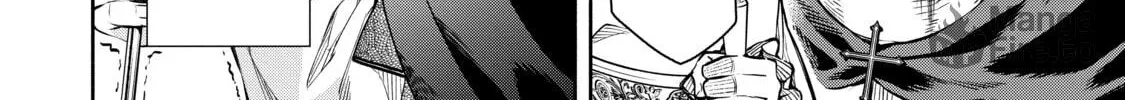 Read Demon King, Retry! R chapter 10 image 41 on Lezhin