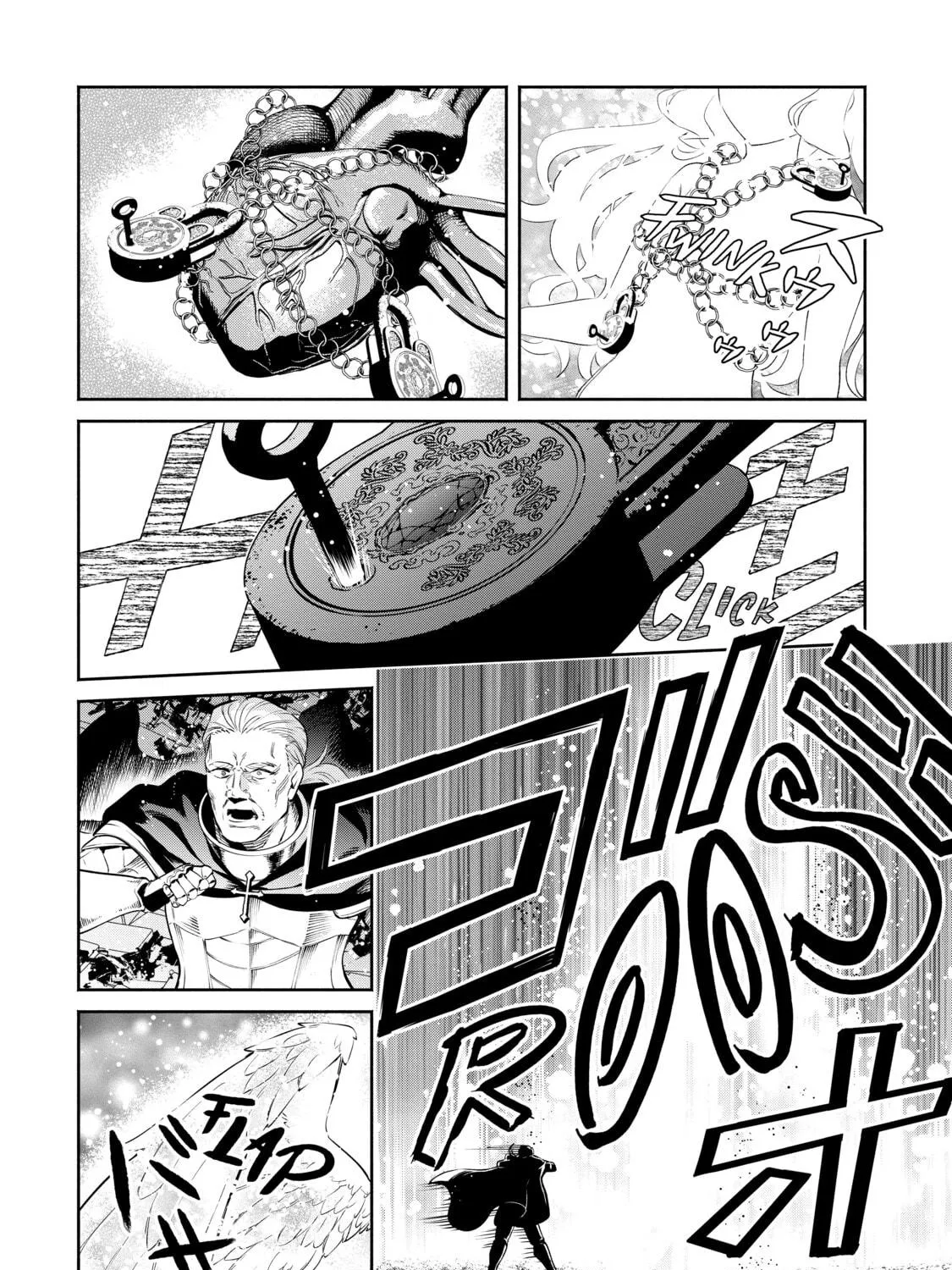 Read Demon King, Retry! R chapter 10 image 52 on Lezhin