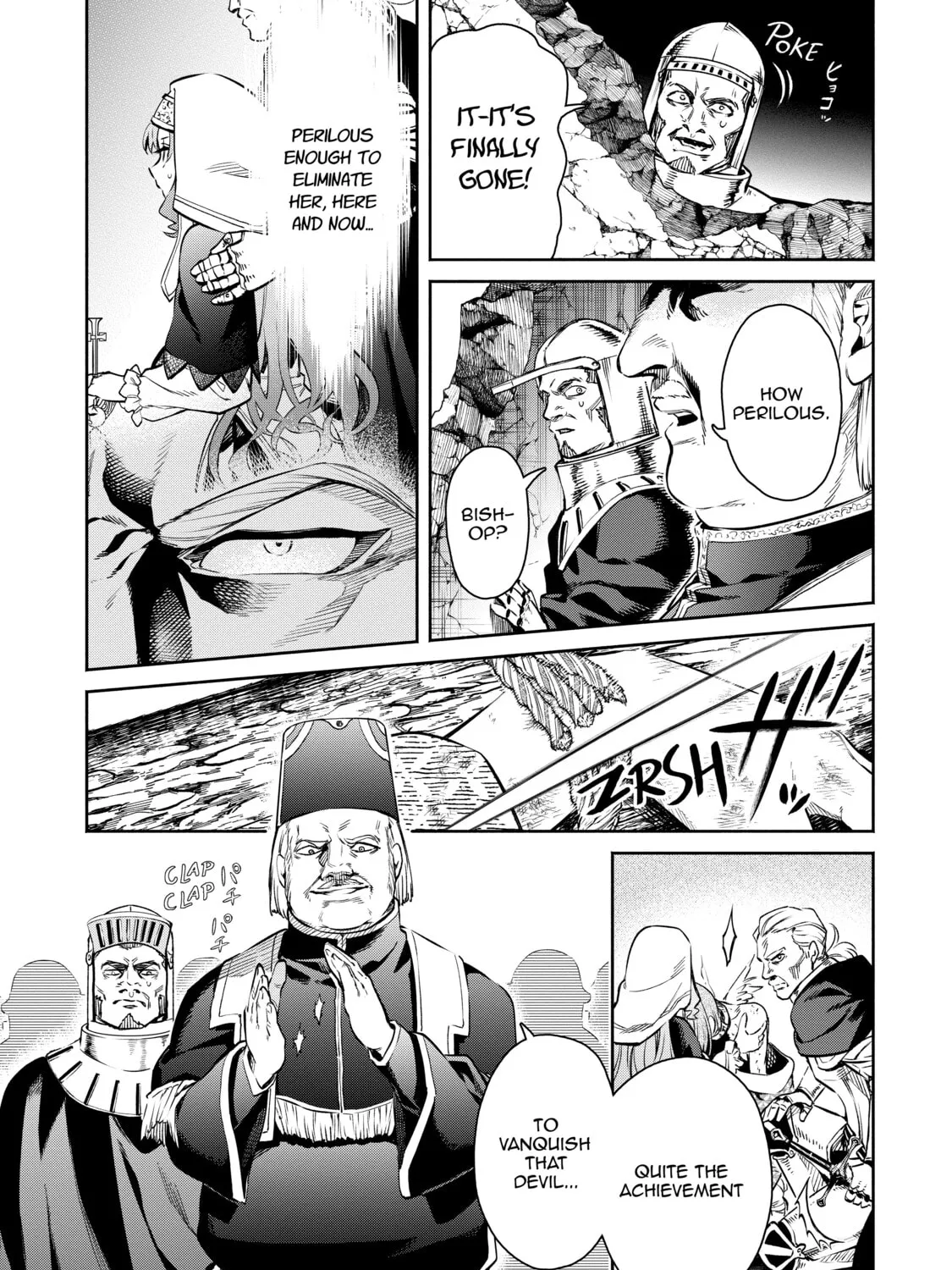 Read Demon King, Retry! R chapter 10 image 62 on Lezhin