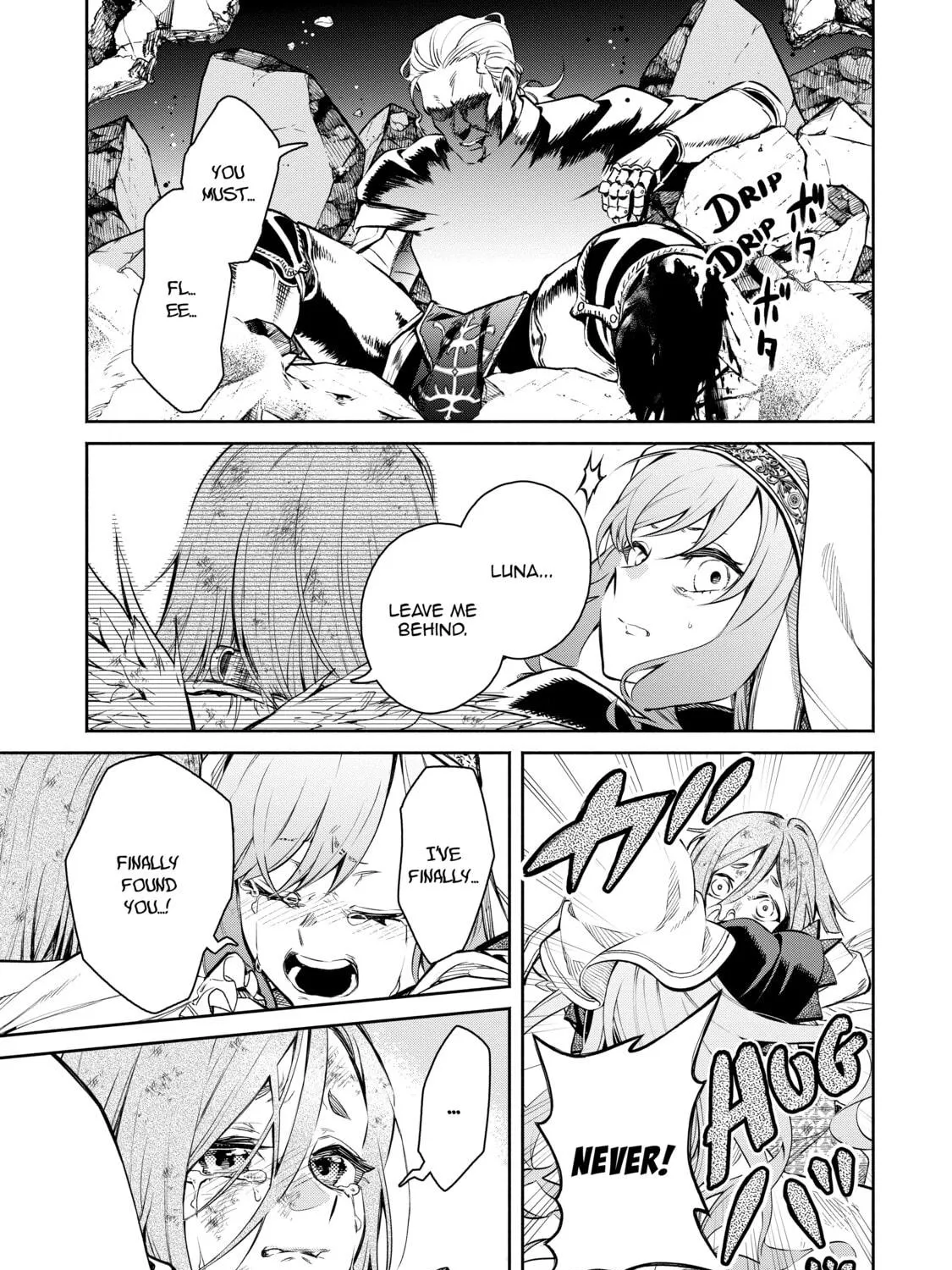 Read Demon King, Retry! R chapter 10 image 70 on Lezhin