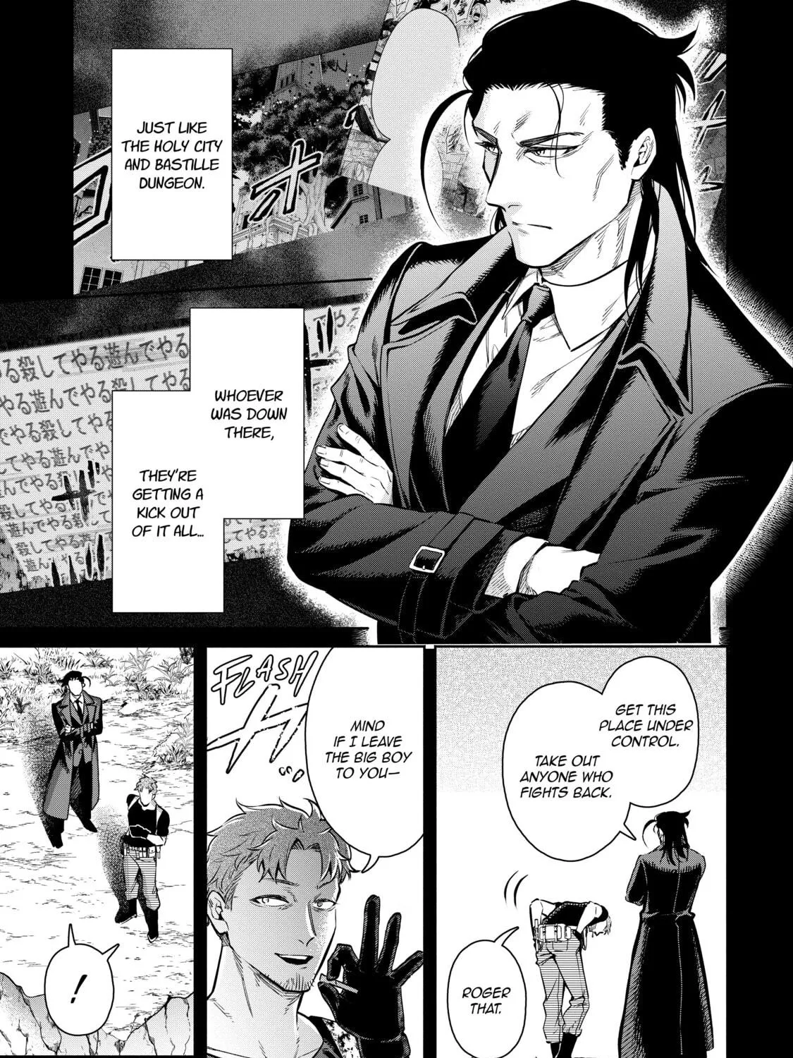 Read Demon King, Retry! R chapter 11 image 18 on Lezhin