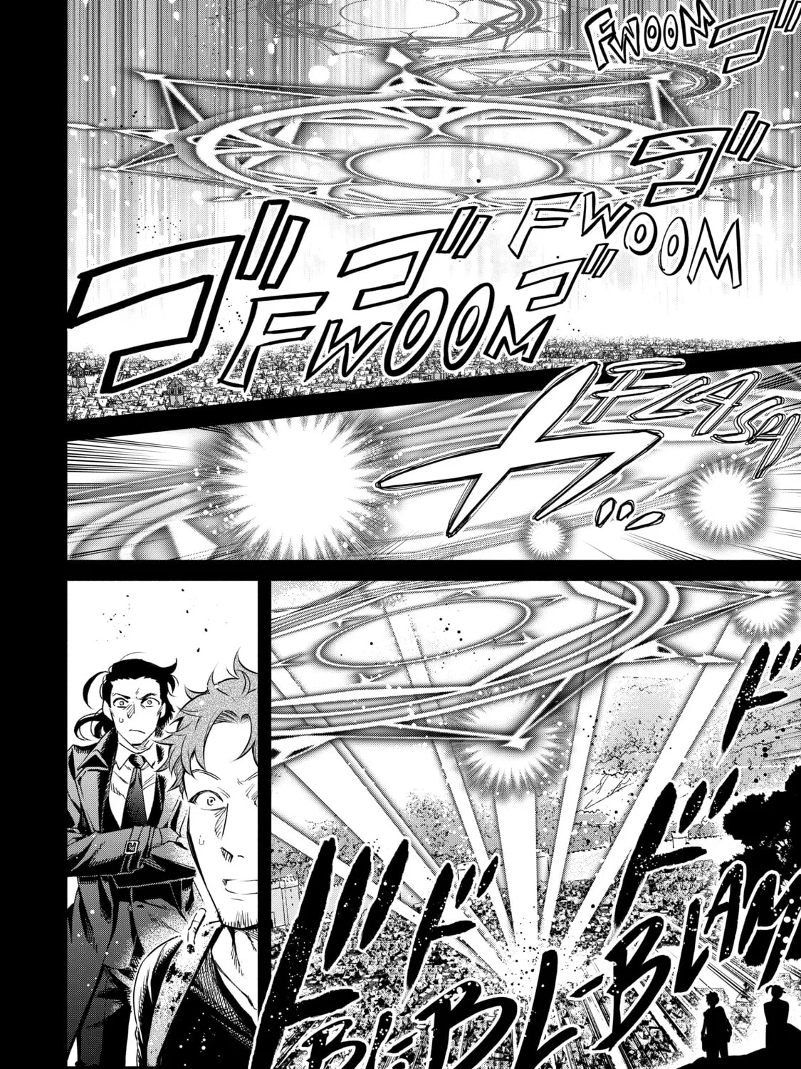 Read Demon King, Retry! R chapter 11 image 20 on Lezhin