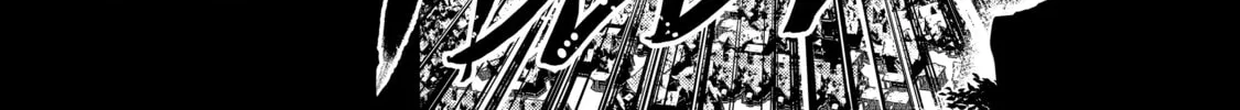 Read Demon King, Retry! R chapter 11 image 21 on Lezhin