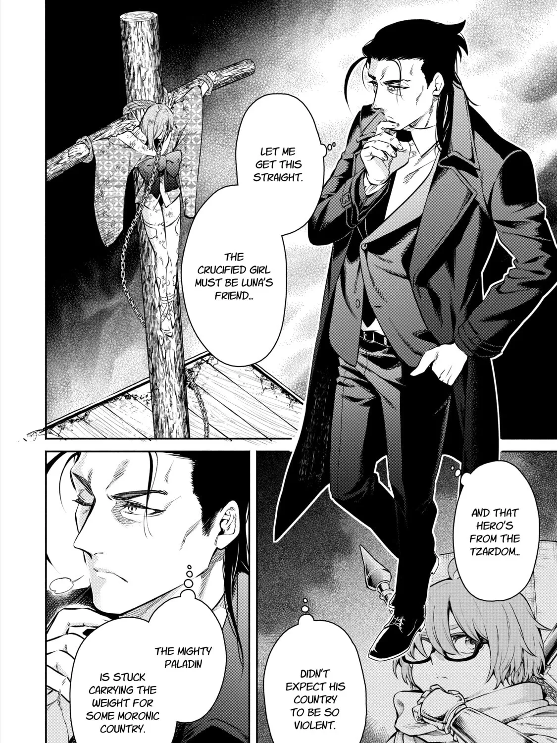 Read Demon King, Retry! R chapter 11 image 24 on Lezhin
