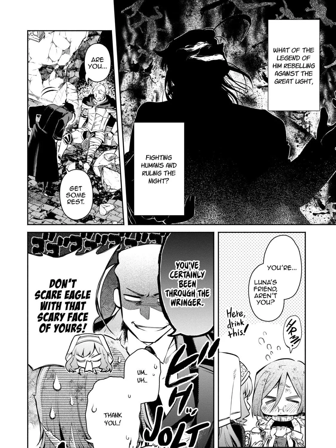 Read Demon King, Retry! R chapter 11 image 40 on Lezhin