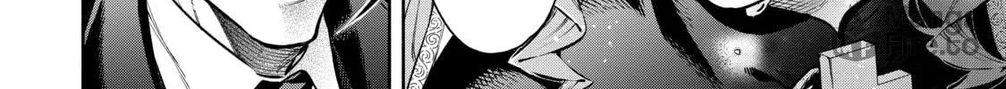 Read Demon King, Retry! R chapter 11 image 5 on Lezhin