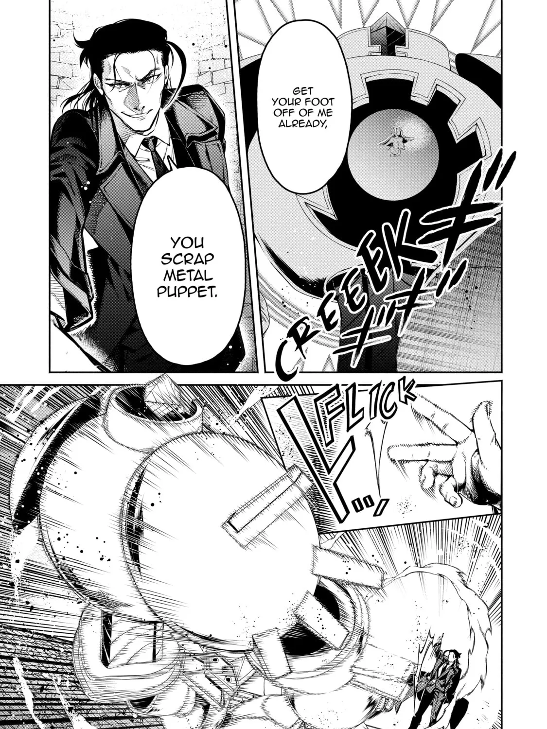 Read Demon King, Retry! R chapter 11 image 6 on Lezhin