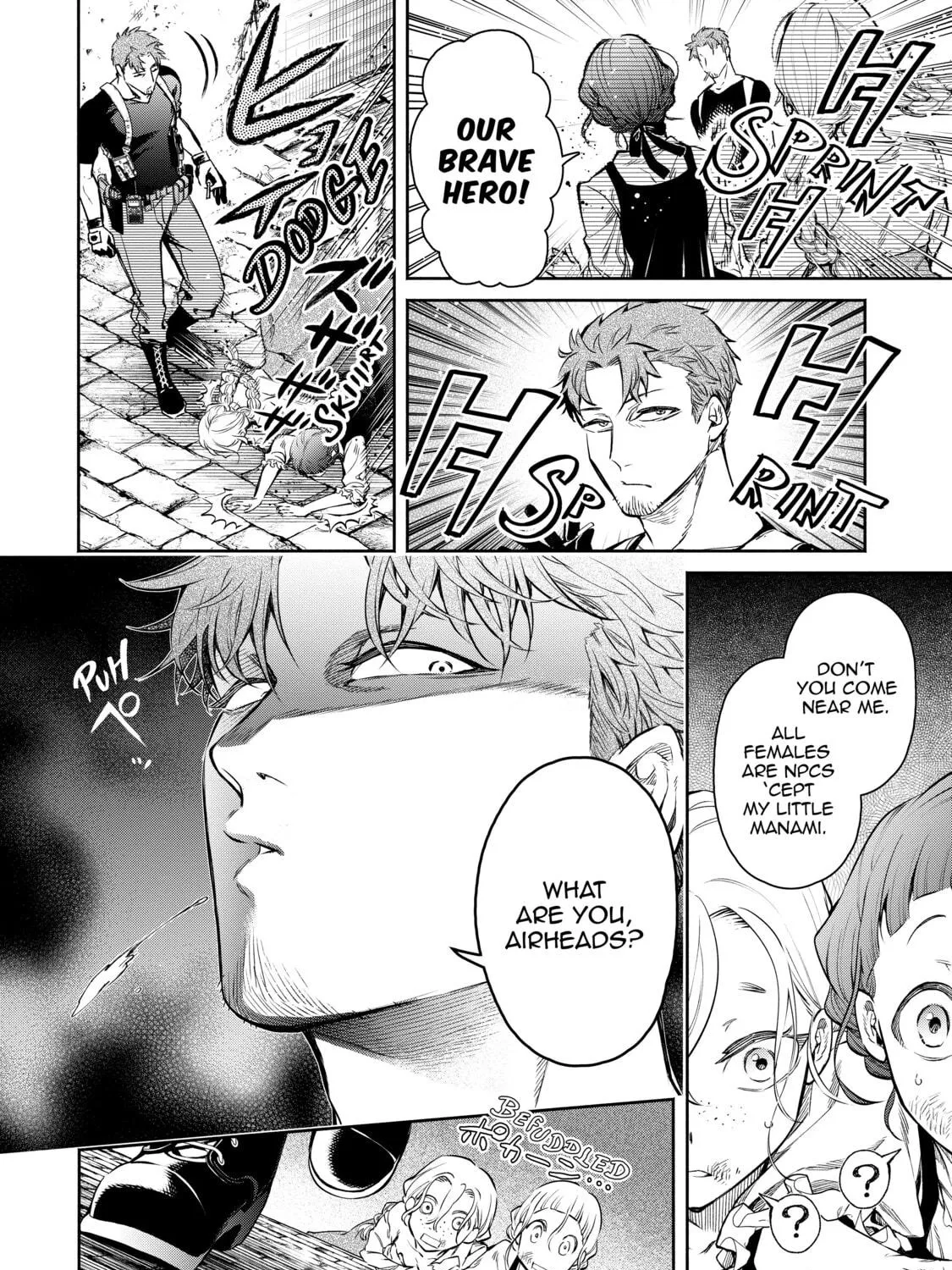 Read Demon King, Retry! R chapter 12 image 10 on Lezhin