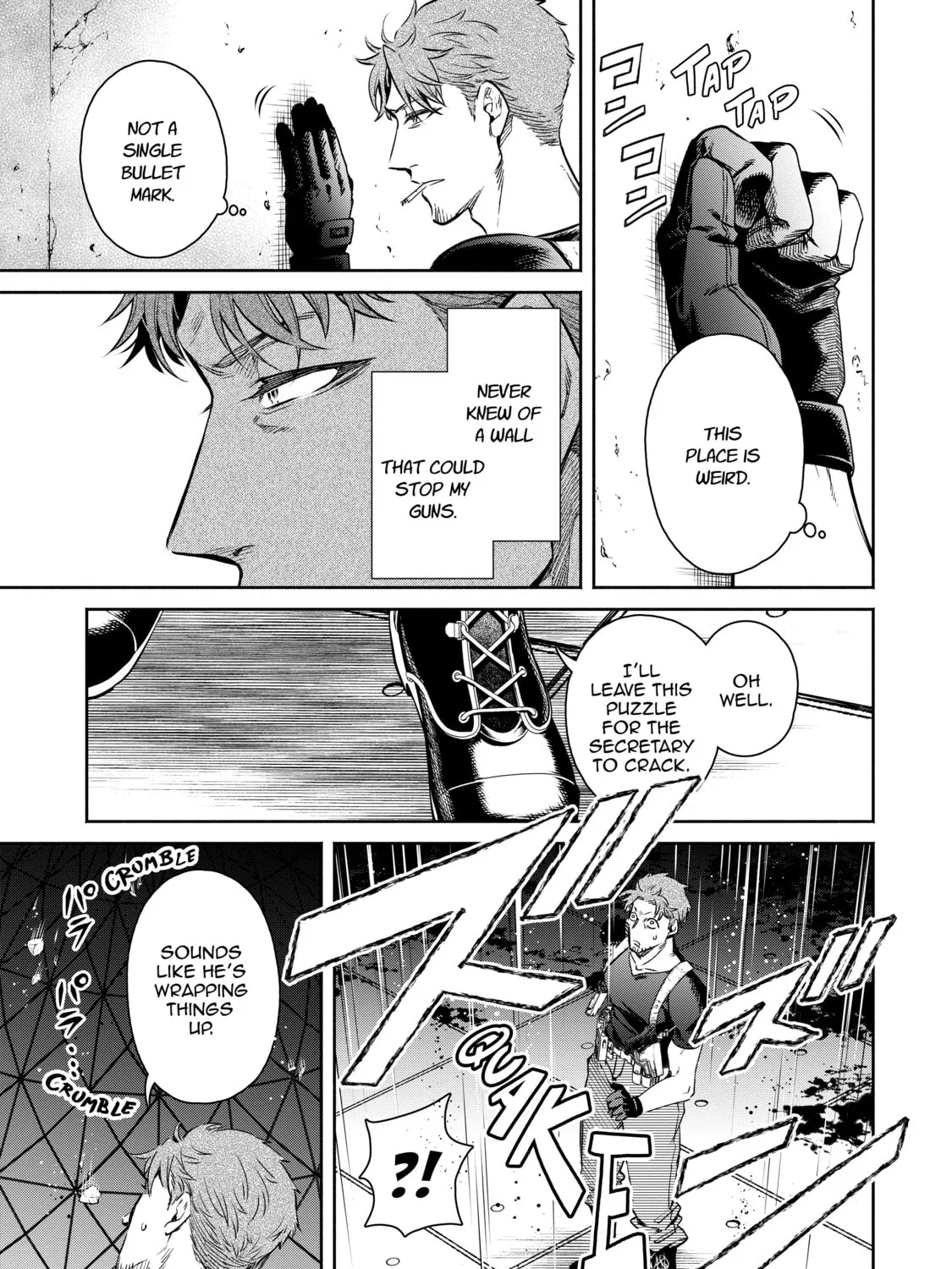 Read Demon King, Retry! R chapter 12 image 32 on Lezhin