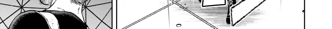 Read Demon King, Retry! R chapter 12 image 33 on Lezhin