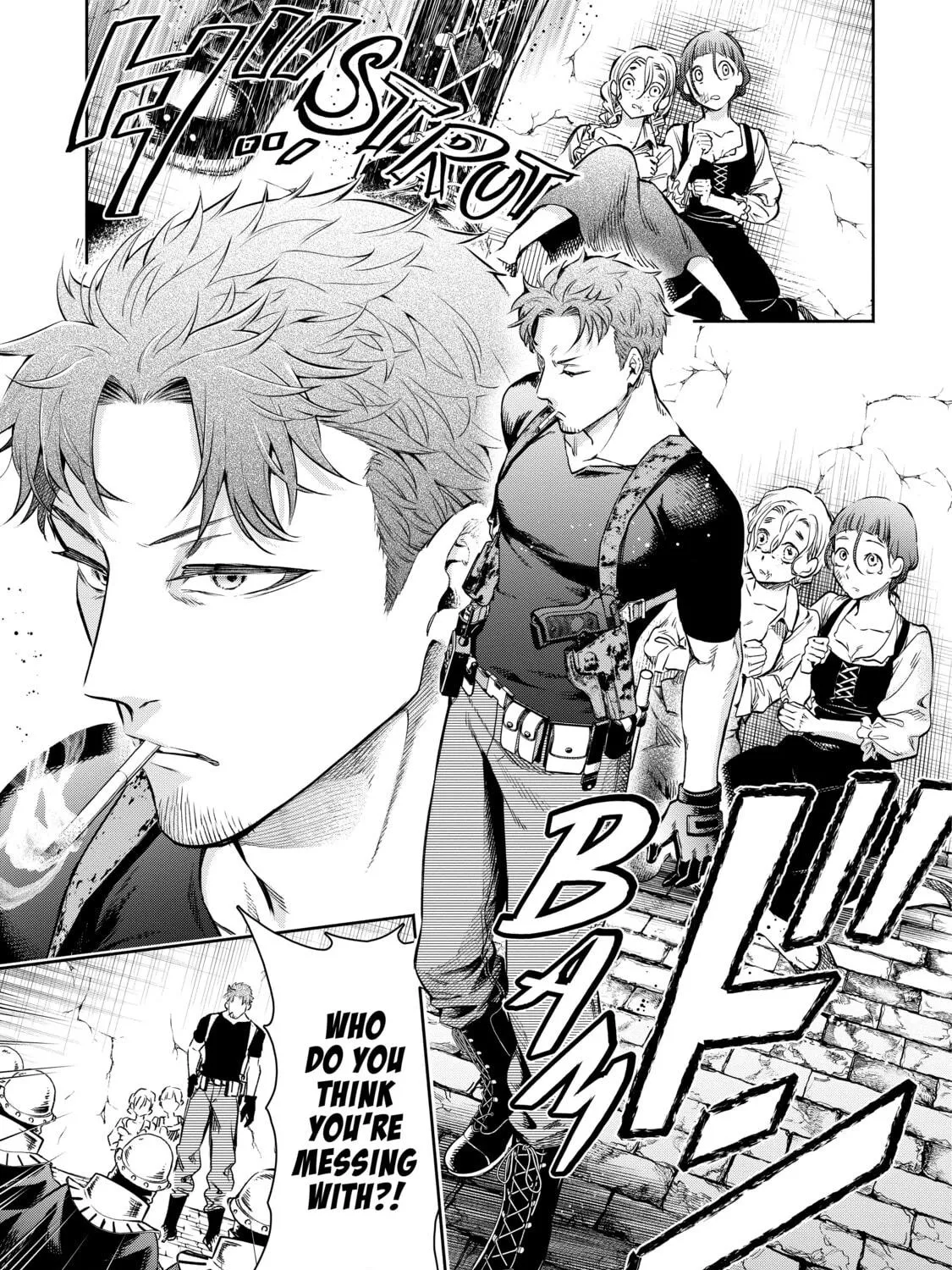 Read Demon King, Retry! R chapter 12 image 4 on Lezhin