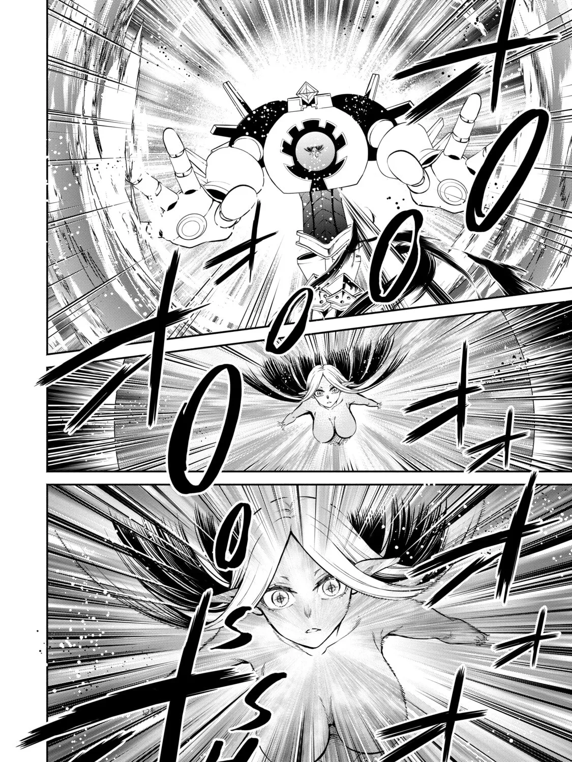 Read Demon King, Retry! R chapter 12 image 42 on Lezhin