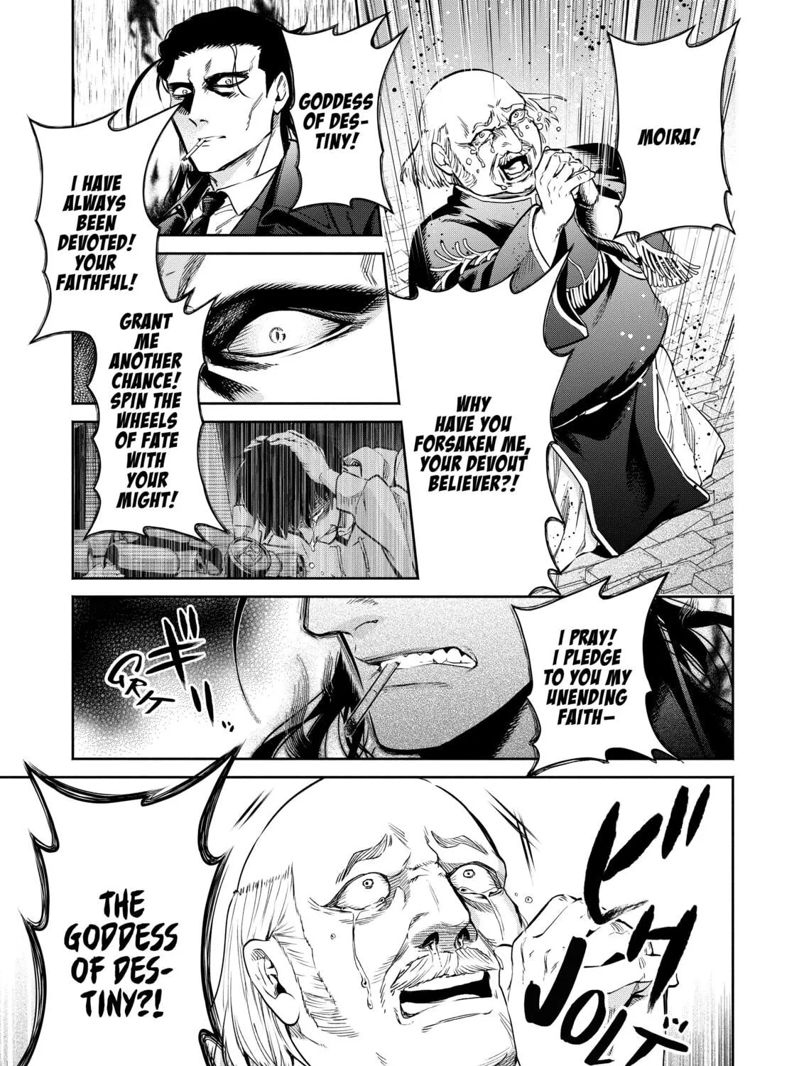 Read Demon King, Retry! R chapter 12 image 48 on Lezhin