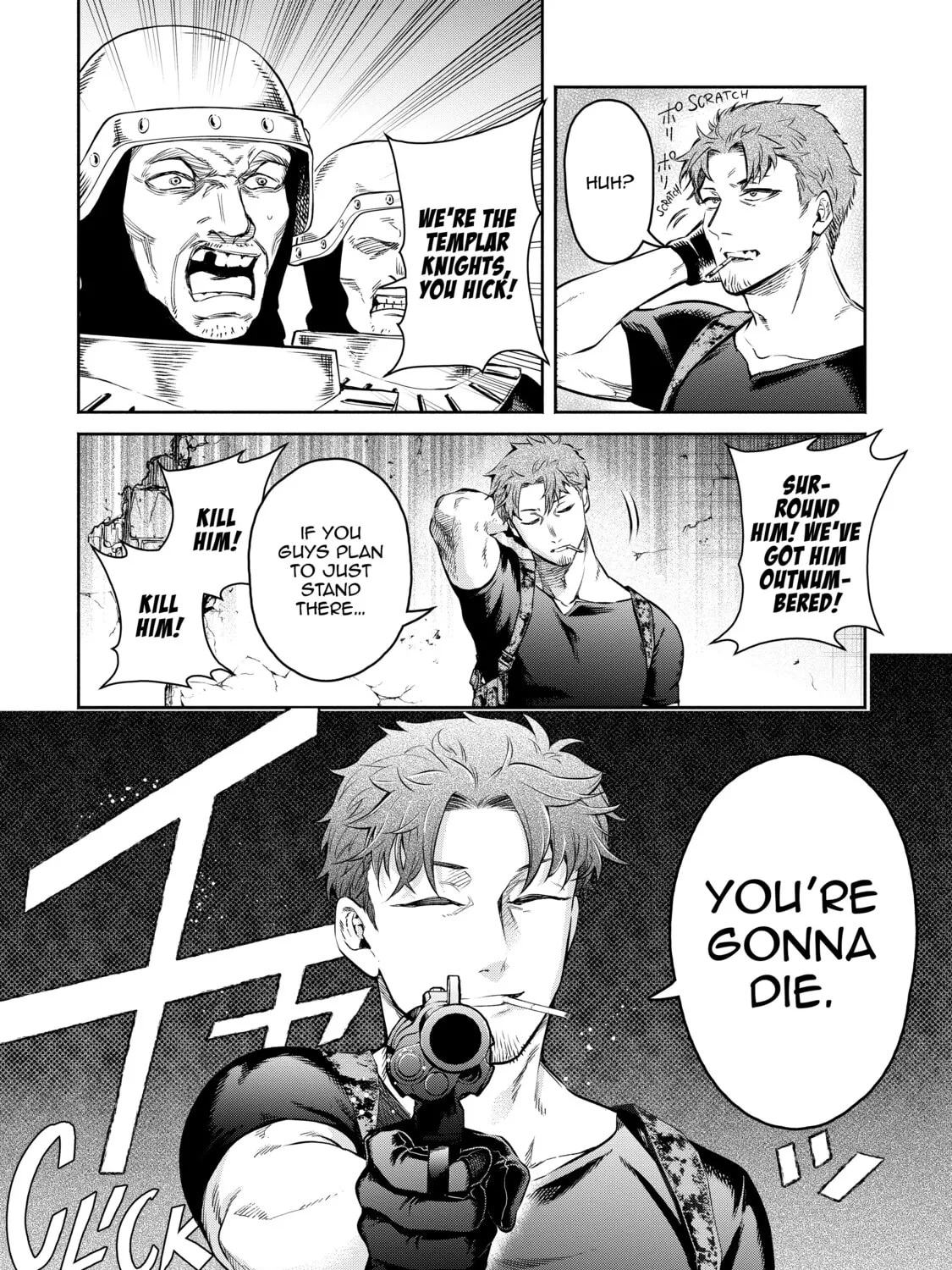Read Demon King, Retry! R chapter 12 image 6 on Lezhin
