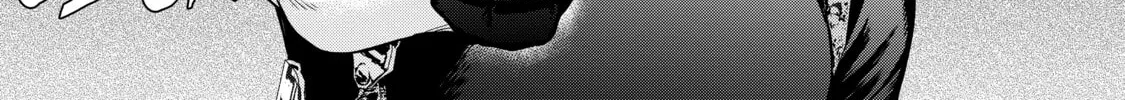 Read Demon King, Retry! R chapter 12 image 7 on Lezhin
