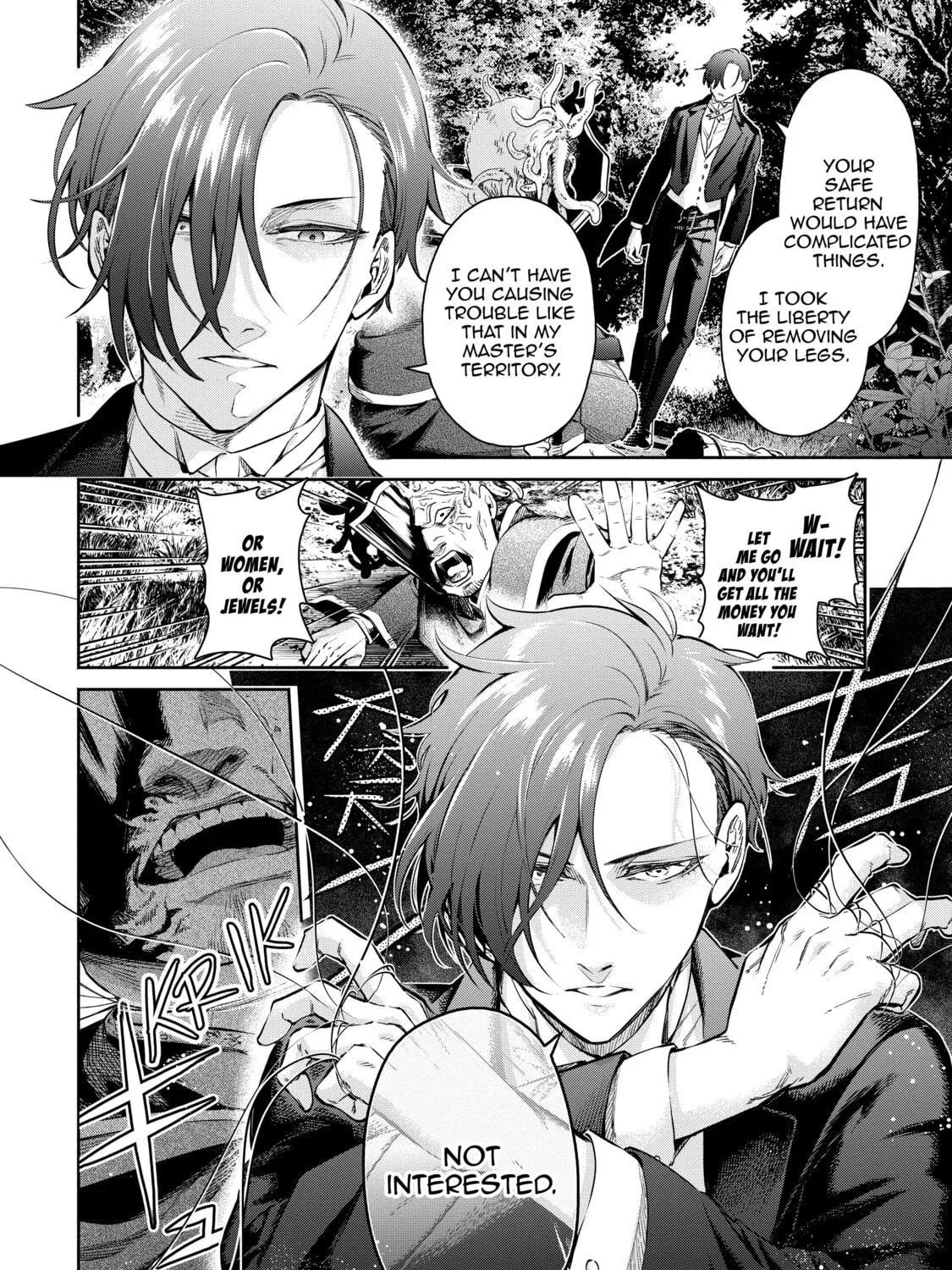 Read Demon King, Retry! R chapter 12 image 70 on Lezhin