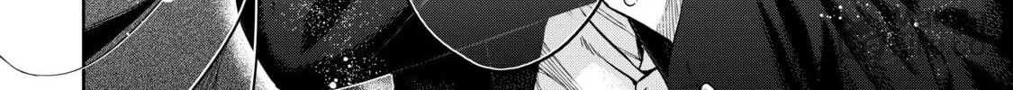 Read Demon King, Retry! R chapter 12 image 71 on Lezhin