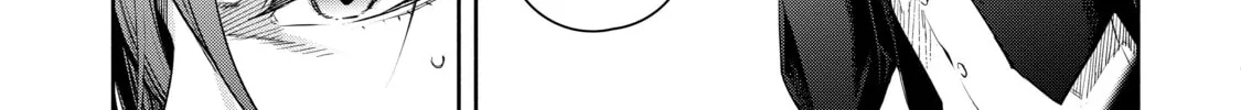 Read Demon King, Retry! R chapter 12 image 73 on Lezhin