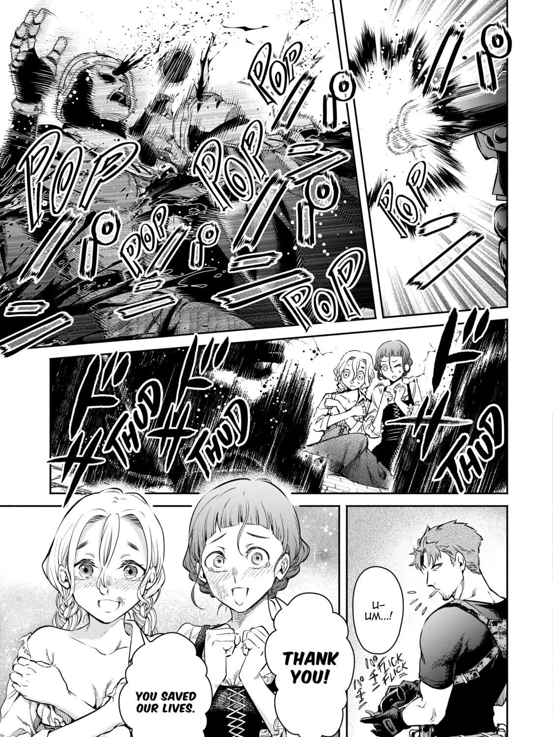Read Demon King, Retry! R chapter 12 image 8 on Lezhin