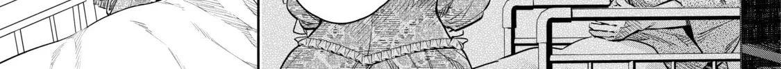 Read Demon King, Retry! R chapter 13 image 13 on Lezhin