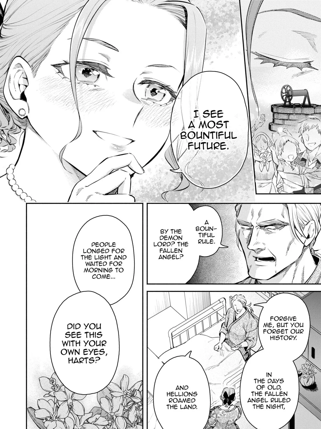 Read Demon King, Retry! R chapter 13 image 14 on Lezhin