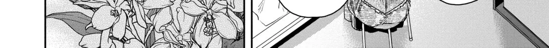 Read Demon King, Retry! R chapter 13 image 15 on Lezhin