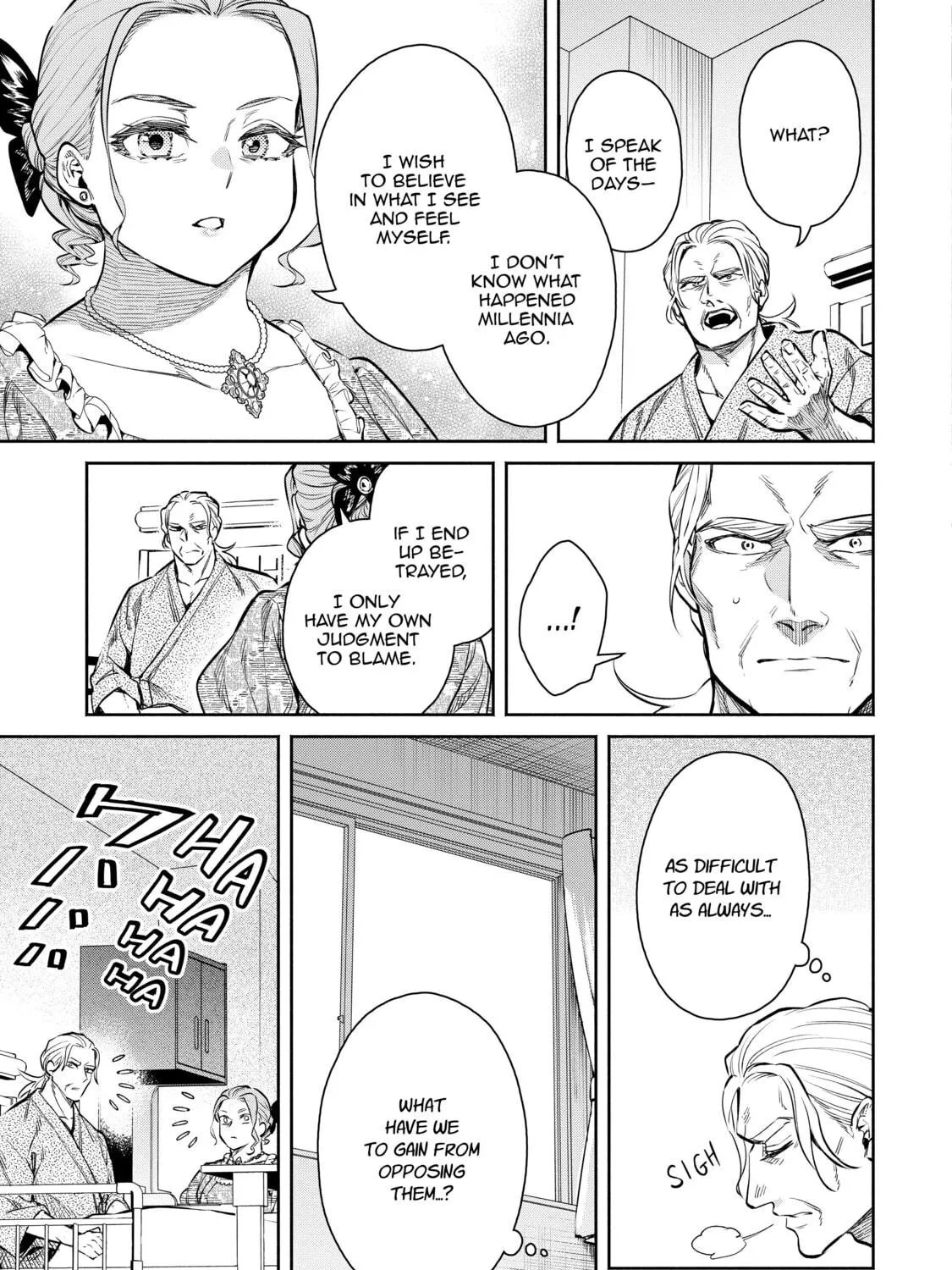Read Demon King, Retry! R chapter 13 image 16 on Lezhin