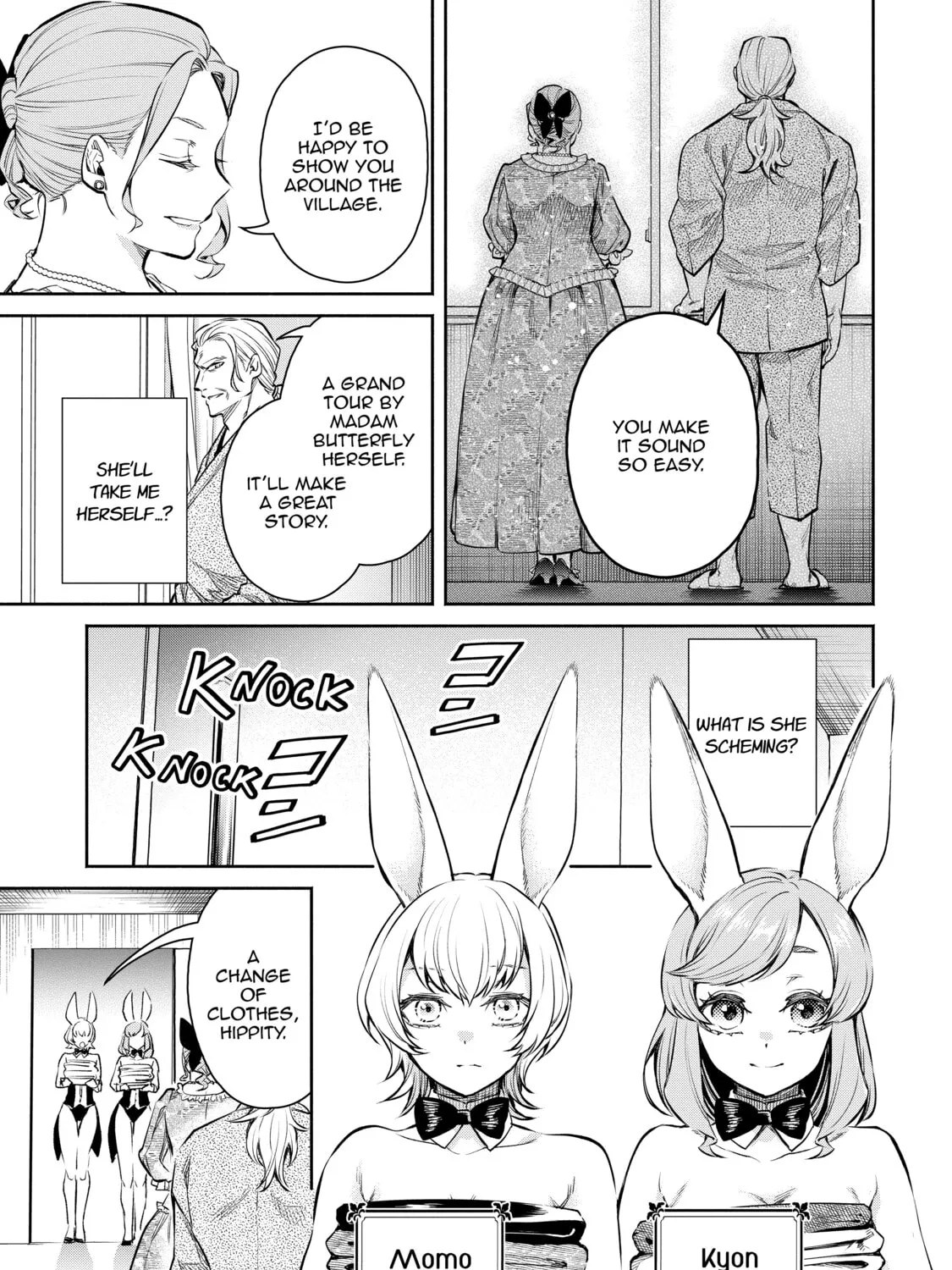 Read Demon King, Retry! R chapter 13 image 20 on Lezhin