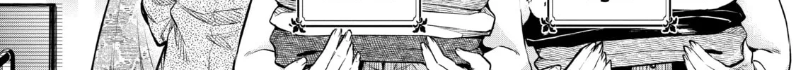 Read Demon King, Retry! R chapter 13 image 21 on Lezhin
