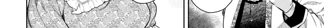 Read Demon King, Retry! R chapter 13 image 31 on Lezhin