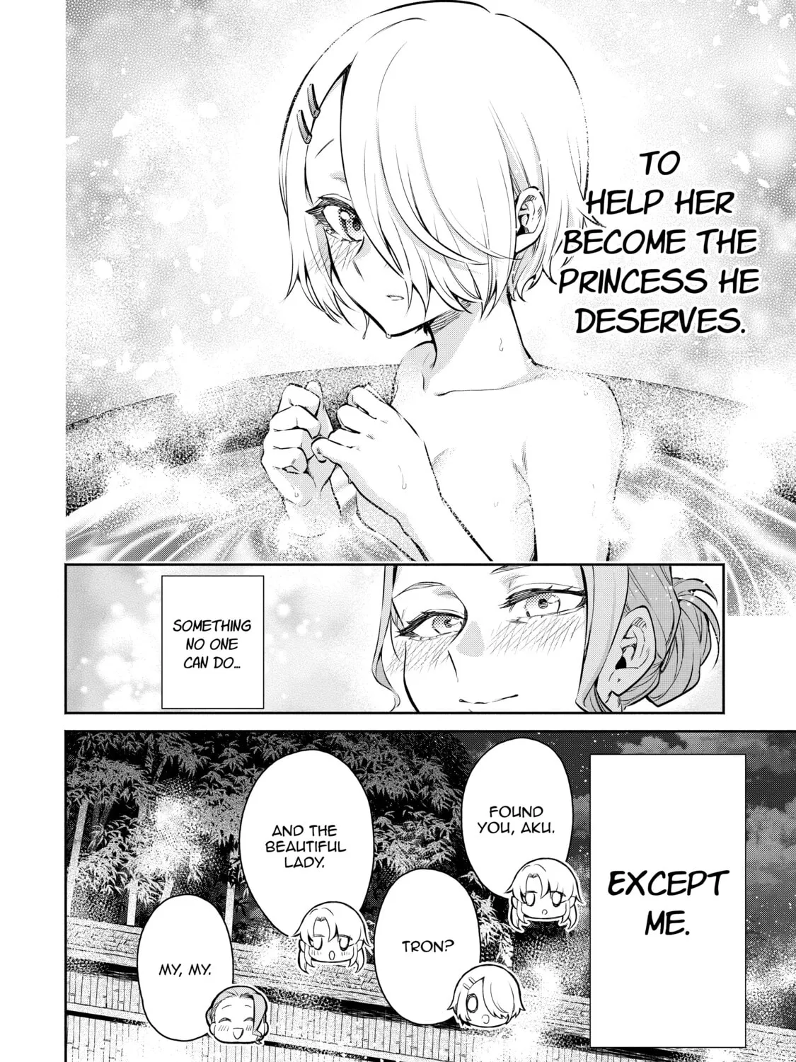 Read Demon King, Retry! R chapter 13 image 54 on Lezhin