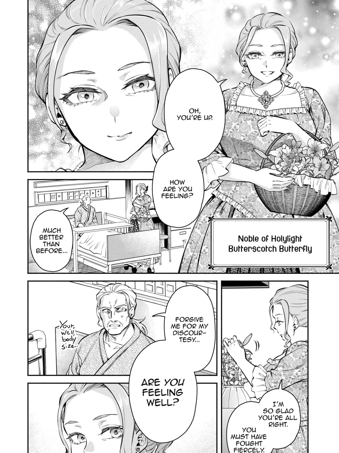 Read Demon King, Retry! R chapter 13 image 6 on Lezhin