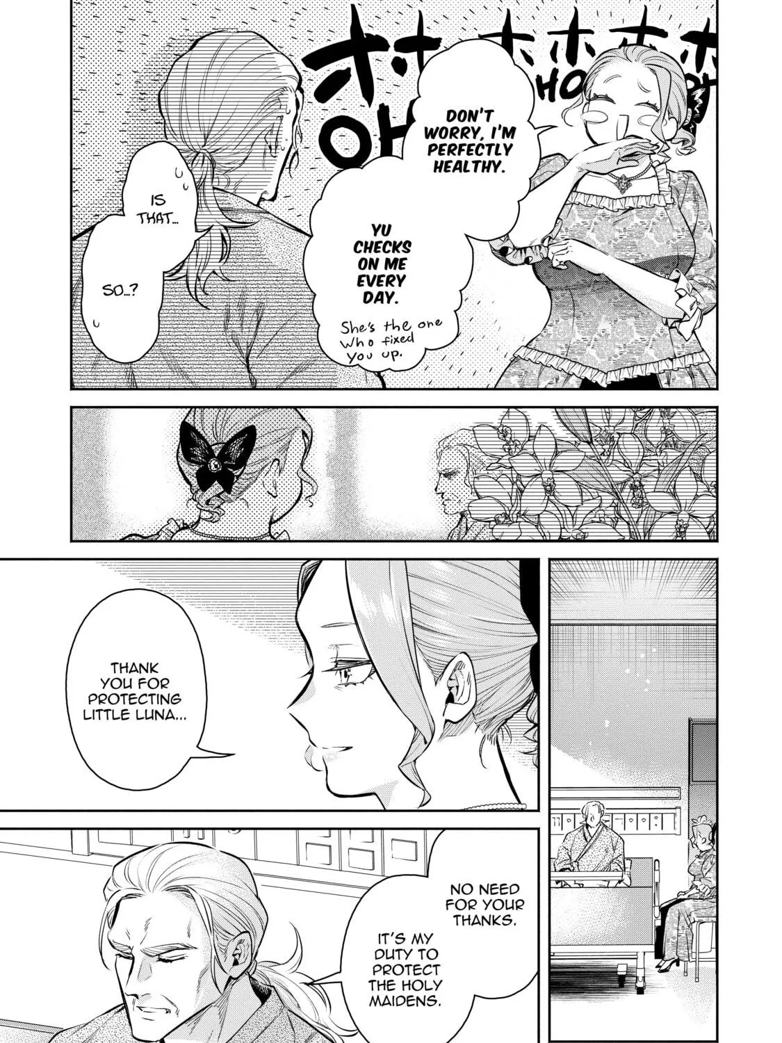 Read Demon King, Retry! R chapter 13 image 8 on Lezhin