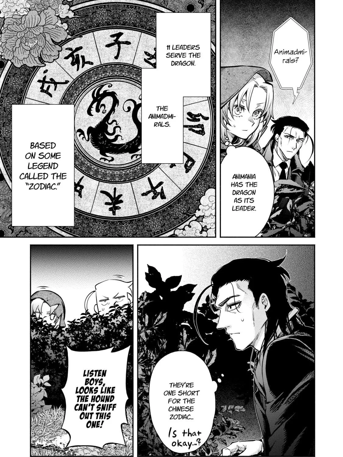 Read Demon King, Retry! R chapter 14 image 28 on Lezhin