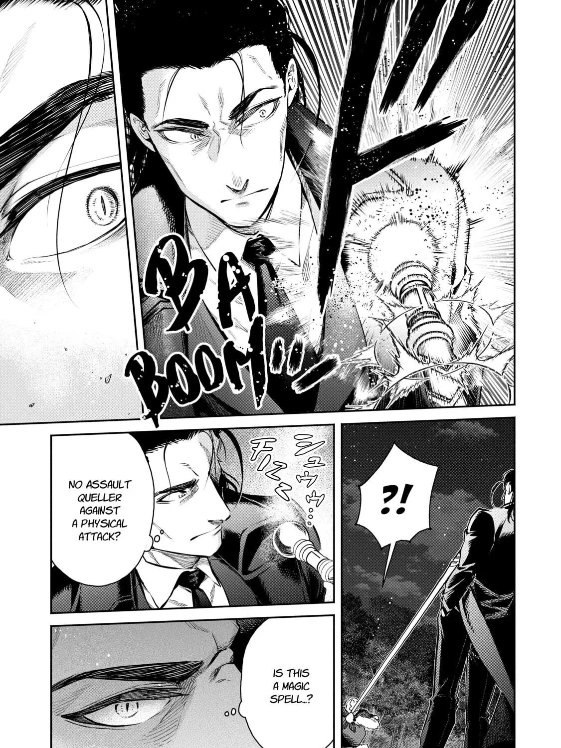 Read Demon King, Retry! R chapter 14 image 40 on Lezhin