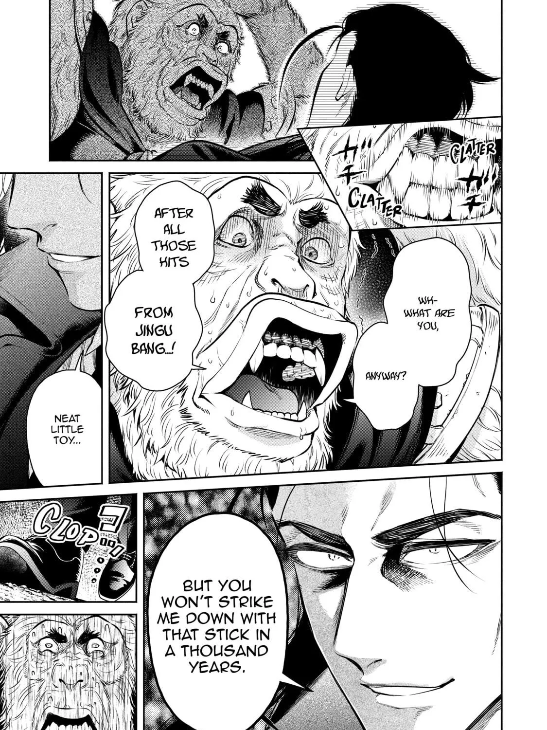 Read Demon King, Retry! R chapter 14 image 48 on Lezhin
