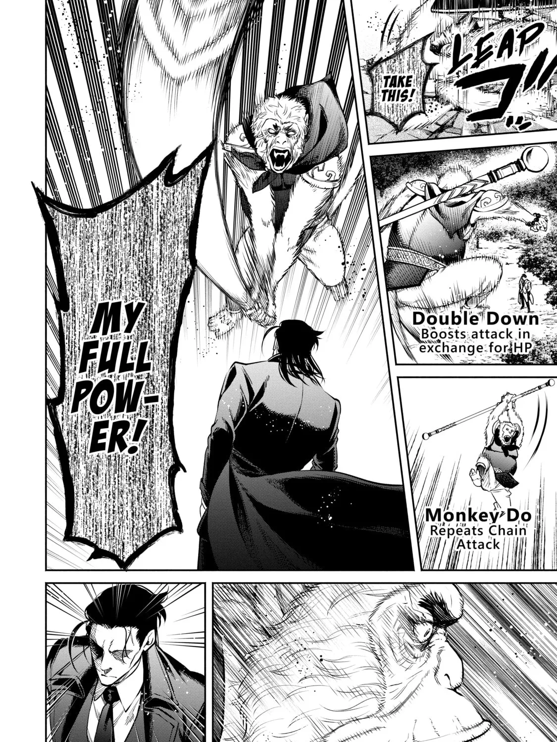 Read Demon King, Retry! R chapter 14 image 50 on Lezhin