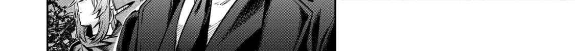 Read Demon King, Retry! R chapter 14 image 7 on Lezhin