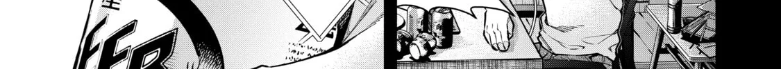 Read Demon King, Retry! R chapter 15 image 1 on Lezhin