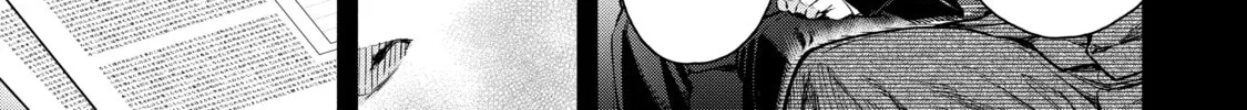 Read Demon King, Retry! R chapter 15 image 21 on Lezhin