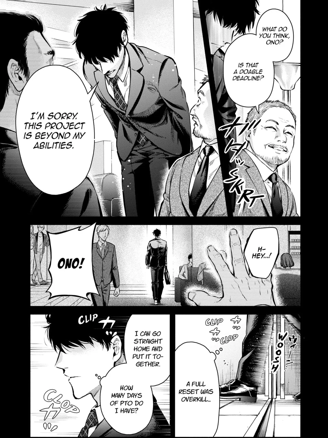 Read Demon King, Retry! R chapter 15 image 24 on Lezhin