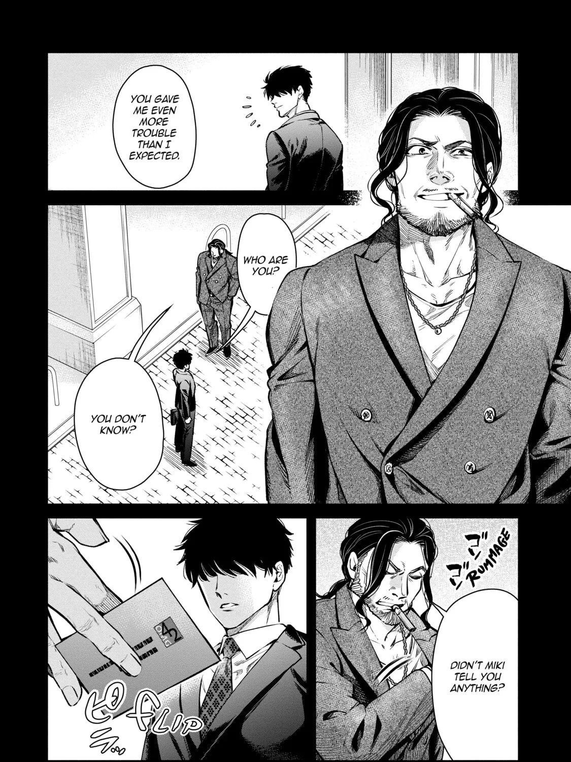 Read Demon King, Retry! R chapter 15 image 26 on Lezhin
