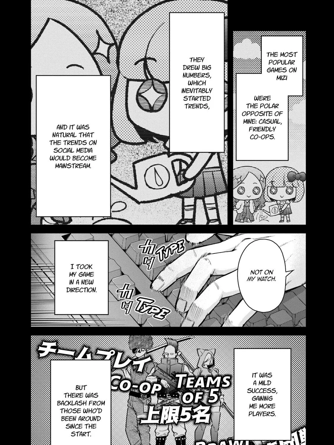 Read Demon King, Retry! R chapter 15 image 8 on Lezhin