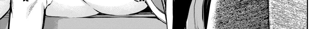 Read Demon King, Retry! R chapter 16 image 1 on Lezhin