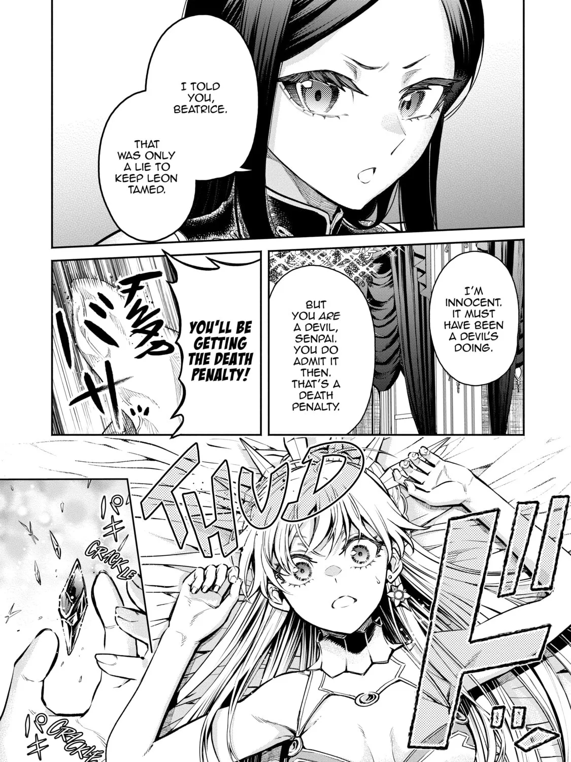Read Demon King, Retry! R chapter 16 image 12 on Lezhin