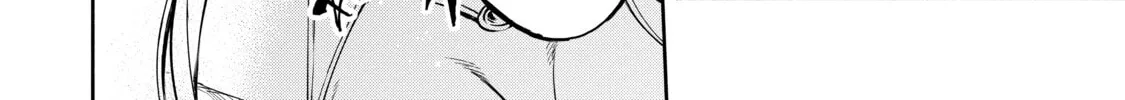 Read Demon King, Retry! R chapter 16 image 15 on Lezhin