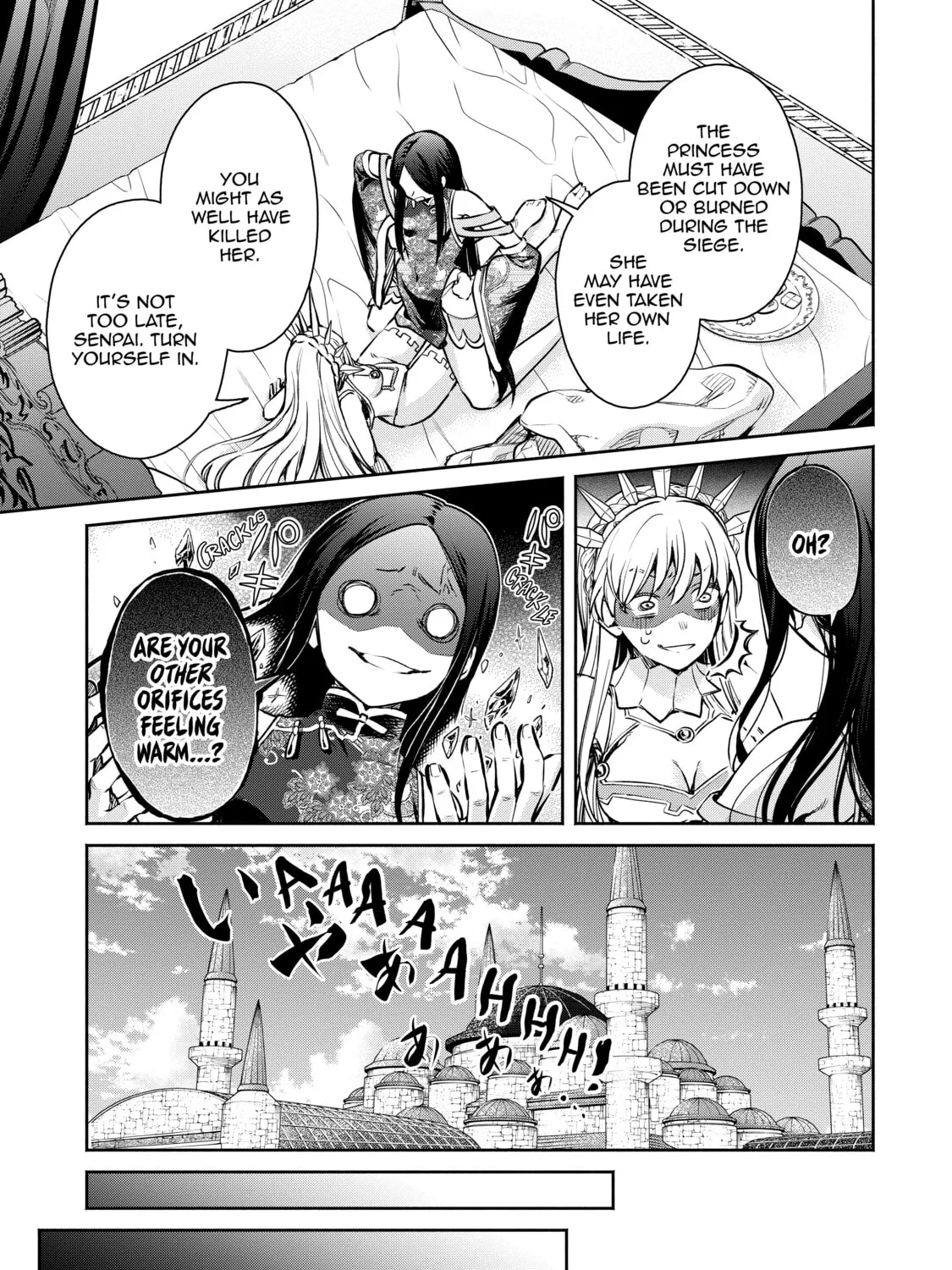 Read Demon King, Retry! R chapter 16 image 20 on Lezhin