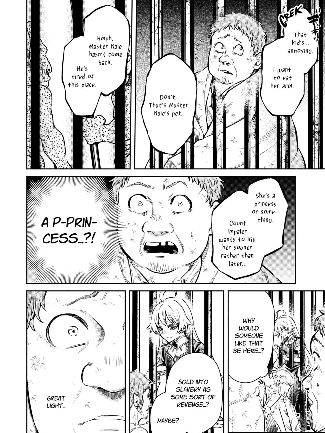 Read Demon King, Retry! R chapter 16 image 30 on Lezhin