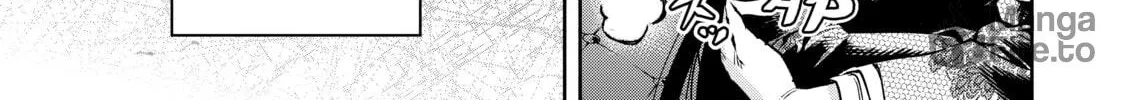 Read Demon King, Retry! R chapter 16 image 5 on Lezhin